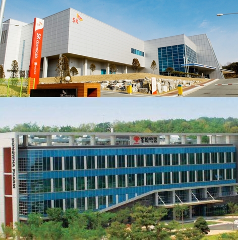 (위부터) SK바이오사이언스 중앙연구소와 동화약품 중앙연구소