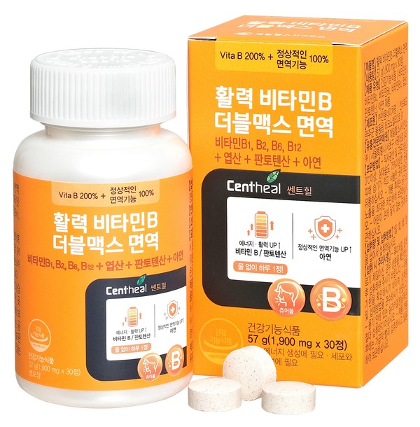 제일헬스사이언스 활력비타민B 더블맥스 면역