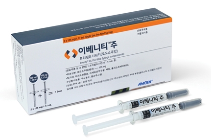 암젠코리아의 골다골증 치료제 이베니티