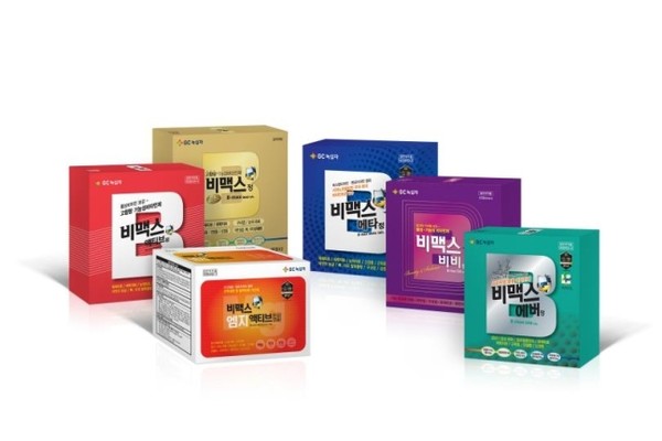 GC녹십자 활성비타민 '비맥스 시리즈'. (사진제공=GC녹십자)