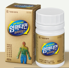 임팩타민 프리미엄