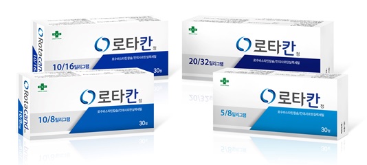 녹십자는 지난 2017년 칸데사르탄·로수바스타틴 복합제 '로타칸'을 출시한 바 있다.