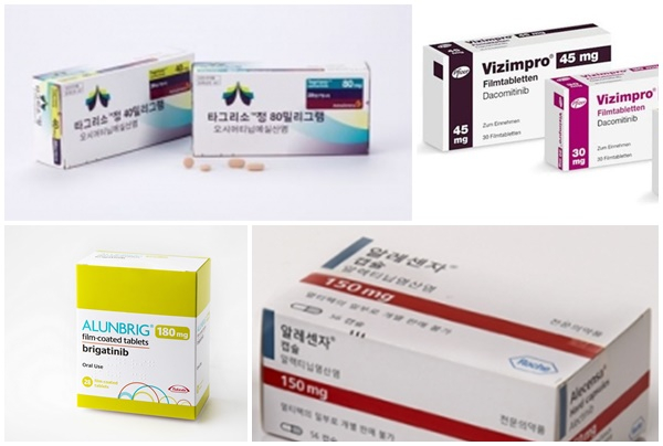 (시계방향으로)타그리소, 비짐프로, 알레센자, 알룬브릭