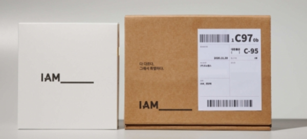 모노랩스의 토토 카지노 구독 서비스 ‘IAM____’(아이엠). (사진제공=모노랩스)