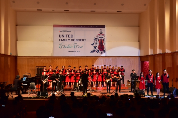 한국유나이티드제약과 유나이티드문화재단은 '2020 유나이티드 가족 음악회'를 열었다. (사진제공=한국유나이티드제약)