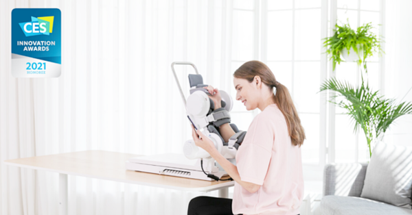 에이치로보틱스 재활치료기기 '리블레스'