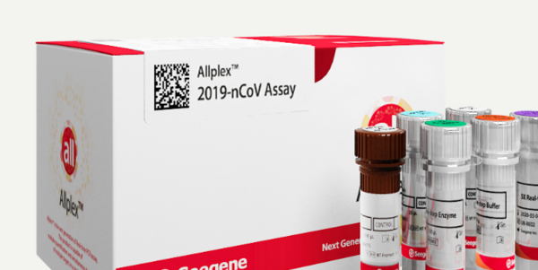 씨젠의 PCR 카지노사이트 'Allpelx 2019-nCov Assay'