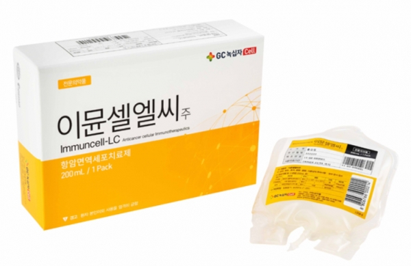 GC녹십자셀 '이뮨셀엘씨'