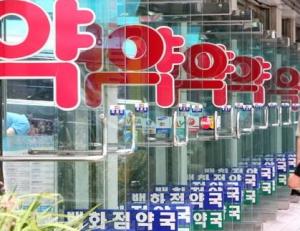 에볼루션 바카라