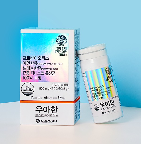 대화제약 '우아한 포스트바이오틱스'