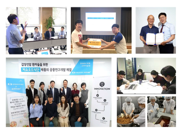 잇마플의 아이디어 구성부터 실행까지.