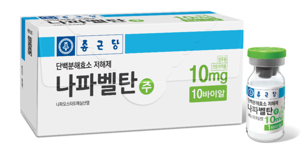 종근당이 코로나19 치료제로 개발 중인 나파벨탄주 (사진제공=종근당)