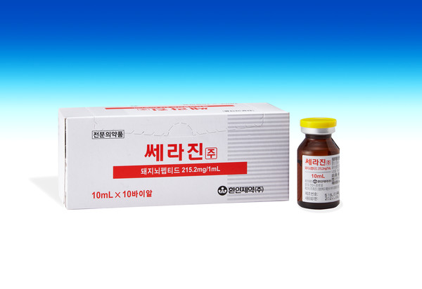 환인제약 돼지뇌펩티드 성분 제제 '쎄라진'