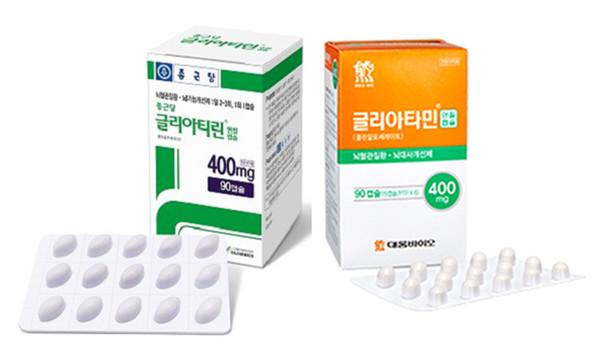 식품의약품안전처는 콜린알포세레이트 임상 재평가와 관련해, 제약사들이 제출한 계획서를 검토하고 전문가들의 자문과정을 거쳐 승인여부를 결정하겠다고 밝혔다.(사진은 종근당의 '글리아티린'과 대웅바이오의 '글리아타민')