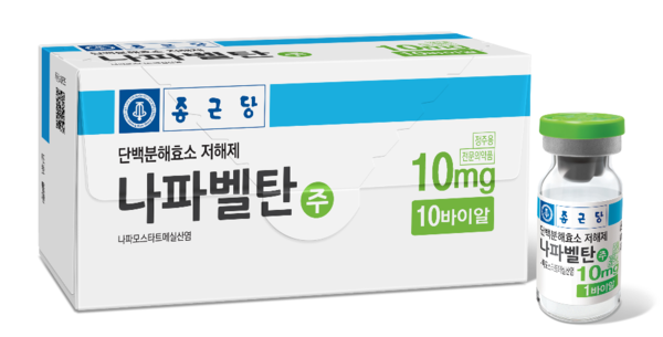 종근당 나파벨탄