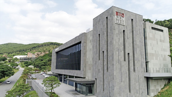 대웅제약 용인바이오센터 전경