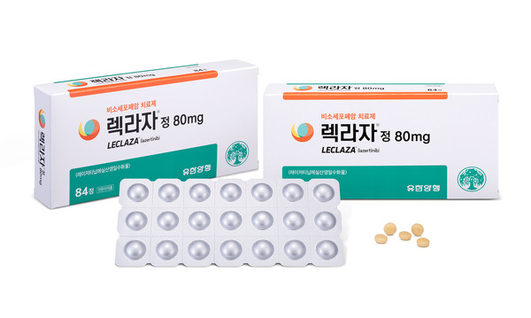 식품의약품안전처는 18일 '렉라자정80mg(레이저티닙)을 허가했다.