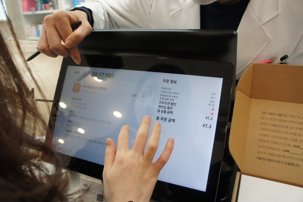 (사진설명) 모노랩스의 ‘바카라 토토' 설문을 진행한 후 맞춤 추천 영양제가 소비자에게 제시됐다.