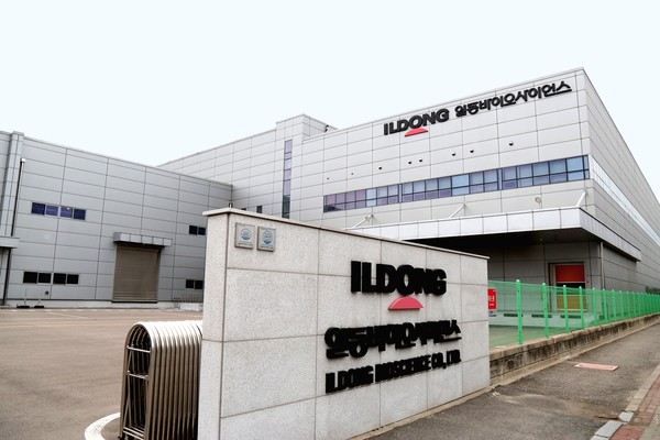 일동바이오사이언스 전경