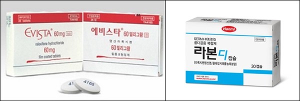 (왼쪽부터) 골다공증치료제 에비스타, 라본디