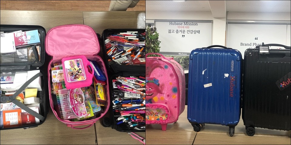 휴베이스 본부 등으로 모인 캐리어들 (사진제공=휴베이스) 