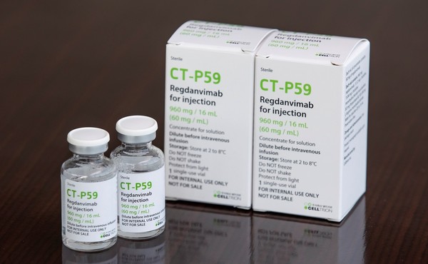 셀트리온이 개발한 코로나19 항체치료제 'CT-P59'