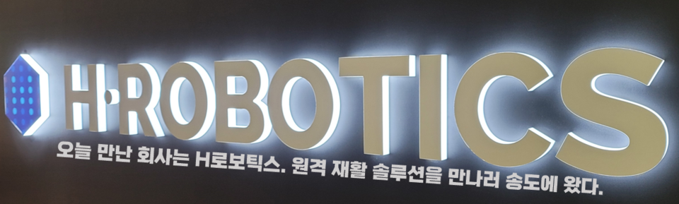 바카라 녹이기