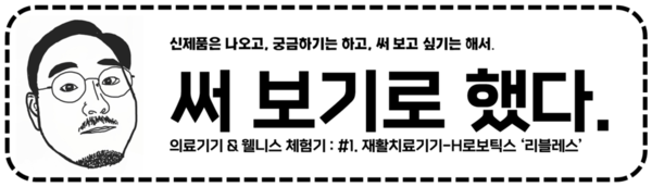 바카라 녹이기