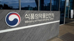슬롯 사이트