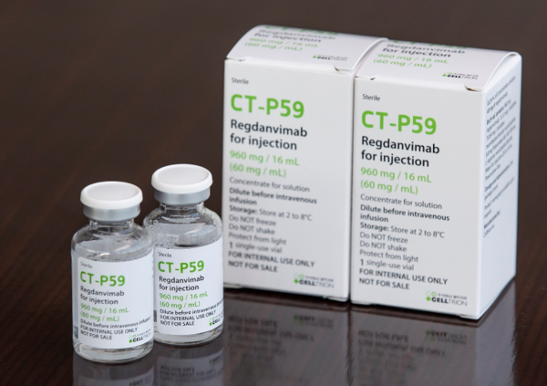 셀트리온 코로나19 항체치료제 '렉키로나'