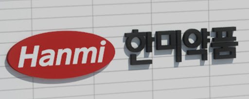 (사진출처=한미사이언스 웹 사이트)