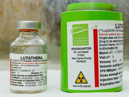 노바티스 방사성의약품 '루타테라'