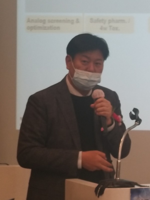 최인영 한미약품 상무