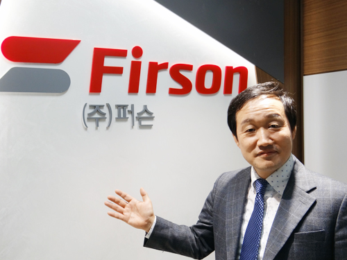 퍼슨 김동진 대표 (사진제공=퍼슨)