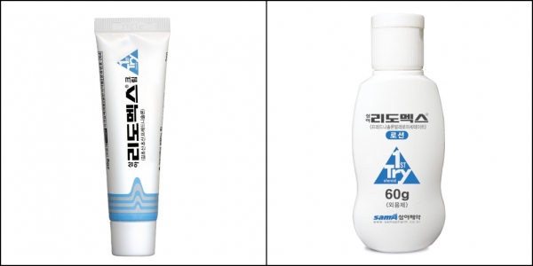 (왼쪽부터) 삼아제약 리도멕스0.3%크림, 리도멕스0.3%로션