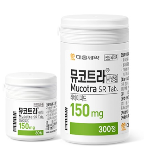 대웅제약 레바미피드 성분 위염치료제 뮤코트라서방정 (사진제공=대웅제약)