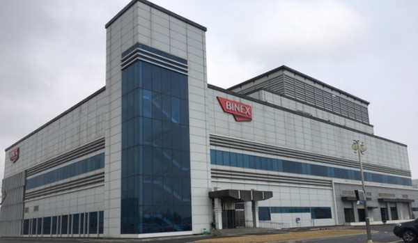 원료용량을 조작해 의약품을 제조한 의혹을 받고 있는 바이넥스에 대해 식약처의 약사감시가 진행될 예정이다. (사진은 바이넥스 오송 공장)