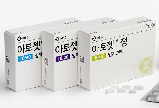 아토젯
