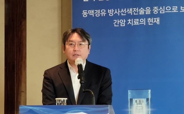 세브란스병원 소화기내과 김도영 교수.