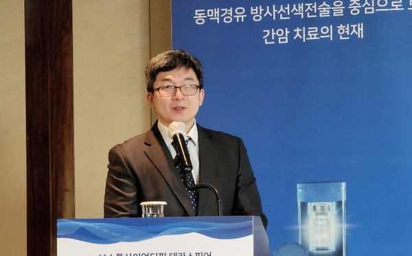 서울대학교병원 영상의학과 김효철 교수