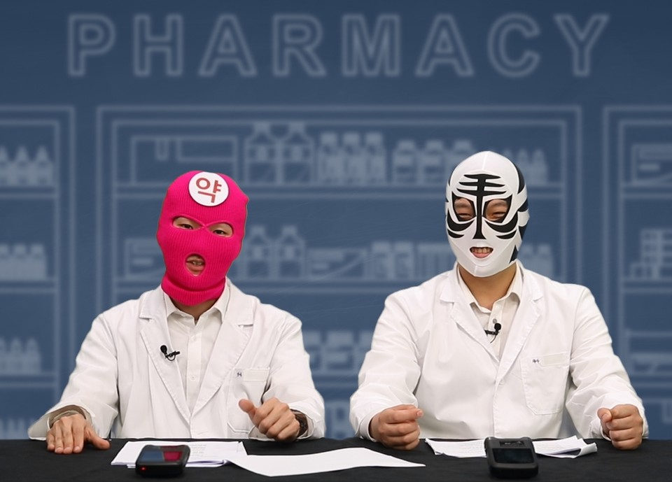 마미약손 약사(왼쪽)와 호랭이약사 (사진제공=태전그룹)