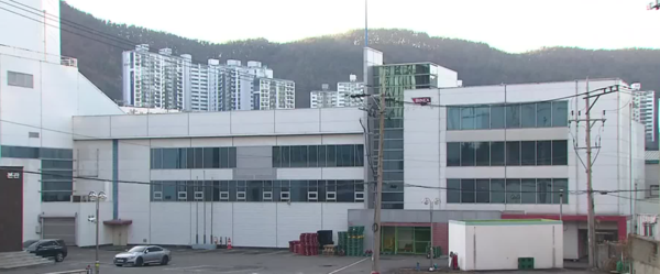바이넥스 부산 장림동 케미칼공장