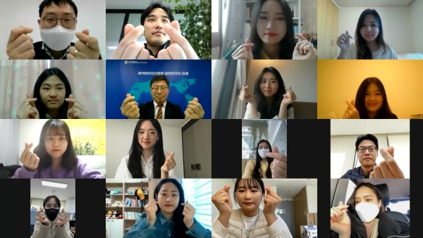 협회는 지난달 18일 한국제약바이오산업 2기 청년기자단 해단식을 비대면 온라인으로 진행했다. 