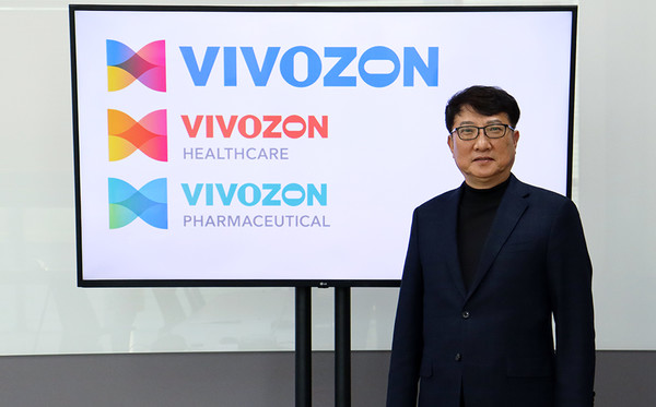 이두현 비보존그룹은 지난달 비보존그룹과 비보존 제약 등 계열사의 새 로고를 공개했었다. (사진제공=비보존그룹)