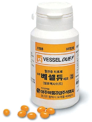 아주약품 '베셀듀'