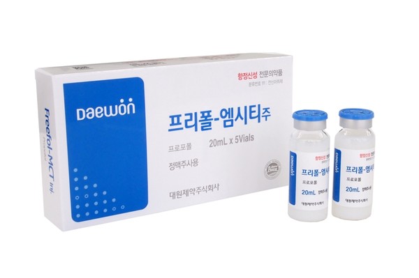 대원제약 프로포폴 '프리폴-엠시티주'