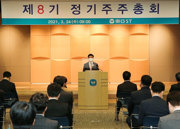 동아에스티는 지난 24일 오전 제8기 정기주주총회와 이후 개최된 이사회에서 엄대식 회장과 한종현 사장을 각자 대표이사로 선임했다. (사진제공=동아에스티)