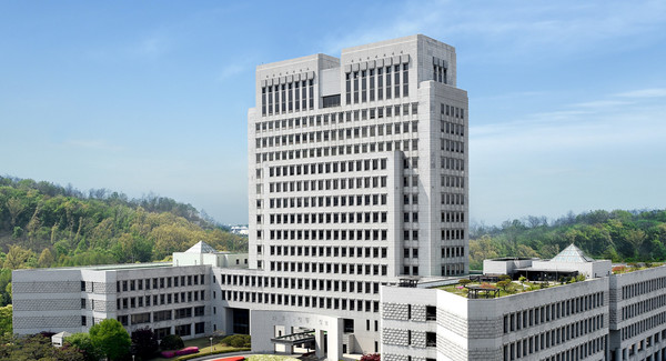 대법원 (사진출처=법원 웹 사이트)