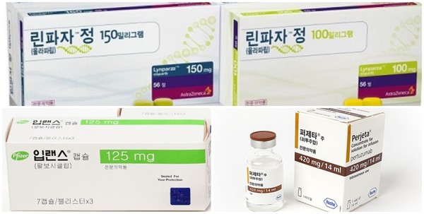 유방암·난소암 치료제에서 린파자, 입랜스, 퍼제타가 각 계열에서 가장 높은 처방 실적을 기록했다. 