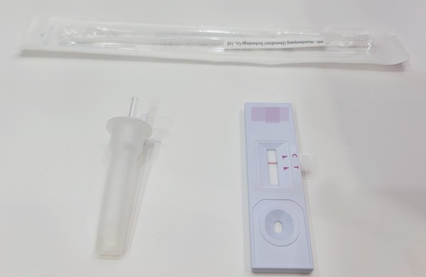 신속항원진단키트 예시(개인검사키트와 관련 없음)